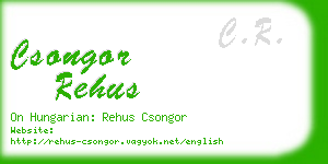 csongor rehus business card